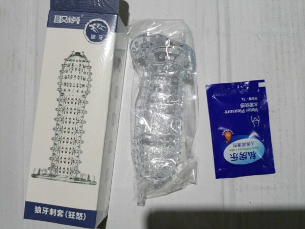 Magic Condom New ম্যাজিক কনডম নতুন আপডেট মডেল - Image 2