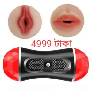 sex toy bd